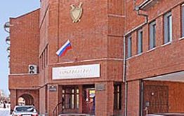 Прокуратуру Забайкальского края сотрясает грандиозный скандал