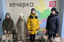 Семья читателей «Вечорки» приобрела для бойцов СВО спальники