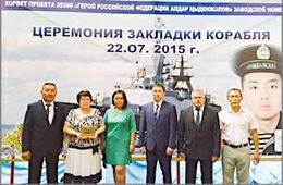 Жители Аги возмущены высказываниями Наговицына