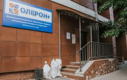 «Олерон+» блокирует счета должников в Забайкалье