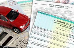 В Чите задержали серийную мошенницу