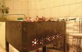 Погода в Чите на праздниках будет дождливой