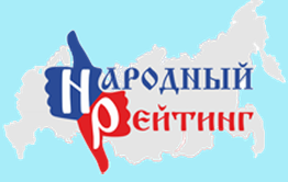 Константин Ильковский прибавил в «Народном рейтинге»