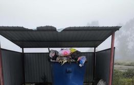 Минприроды Забайкалья плохо контролирует работу «Олерон+», — прокуратура