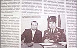 Геннадий Чупин – маленький член большого правительства. Version 3.0