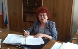 С надеждой и Любовью