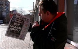 ​Не пронесло – в Забайкалье подтвержден первый коронавирус