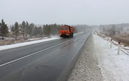 Движение на трассе Чита-Хабаровск ограничено из-за выпавшего снега 