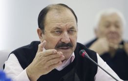 Есть такая профессия, Плюхин, Трофимова убивать