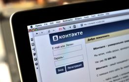 Житель Читы намерен судиться с сетью «В Контакте»