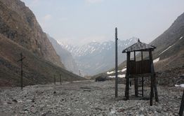 В Каларском районе создадут национальный парк «Кодар» (фото)