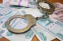 По подозрению в получении взятки задержаны чиновники администрации Читинского района