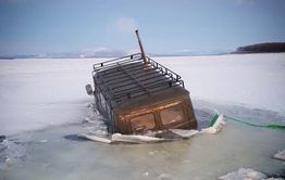​Читинец в начале новогодних каникул провалился под лед в Бурятии — он не пострадал