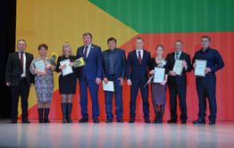 В Забайкалье назвали лучших аграриев края 2019 года