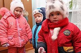 В Забайкальске замерзли дети