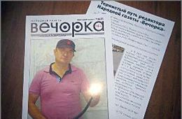 Выборы-2016: Явление народу кандидата Праницкого-Кантемира