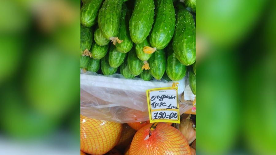 Китайские огурцы продаются под брендом 