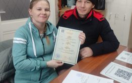 Восьмой ребенок родился в семье из Нер-Заводского района  Забайкалья