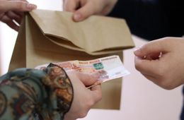 Читинка пыталась расплатиться в магазине билетом «Банка приколов». На нее завели уголовное дело