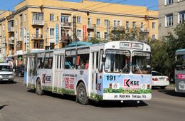 Начальство депо вынудило водителя троллейбуса объявить голодовку - бывший работник