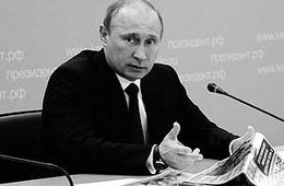Забайкалка предлагает Путину и Медведеву подписаться на «Вечорку»