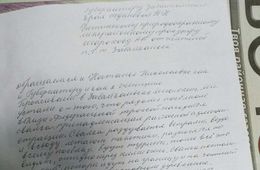 Жители Забайкальского района намерены обратиться к Путину из-за свалки