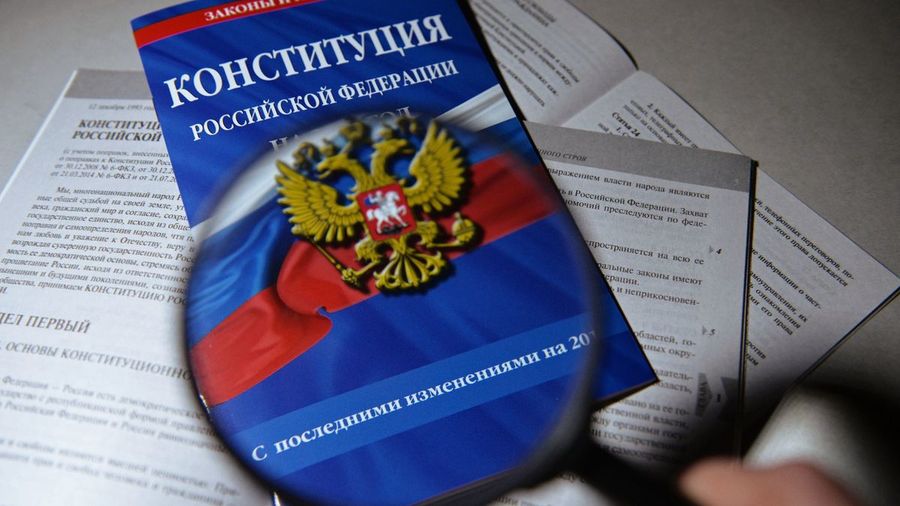 Путин навешал нам лапши. Уродливую Конституцию слегка подкрасят