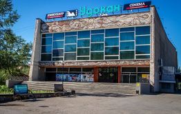 Российские кинотеатры возобновят работу с 15 июля