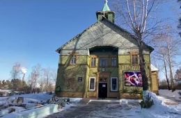 Женщина ограбила Храм в Забайкалье 