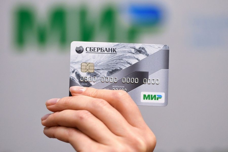 В России продлили выдачу карт 