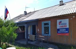 В основной день голосования в Забайкалье работает 923 избирательных участка 