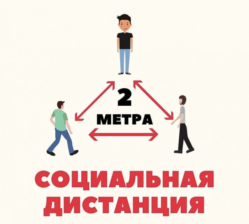 В Забайкалье наблюдается волна заболеваемости коронавирусом