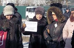 Суд восстановил в должности «расхитительницу» Афанаскину