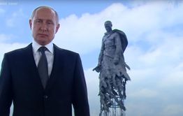 Убит под Ржевом (с): Путин раскрыл суть голосования по поправкам к Конституции
