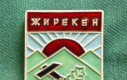Забайкалец обворовал нетрезвых посетителей бара