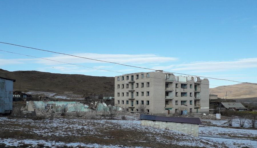 Калангуйский котел