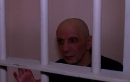 Снежинка 