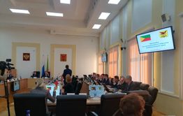 Заксобрание приняло бюджет на следующий год