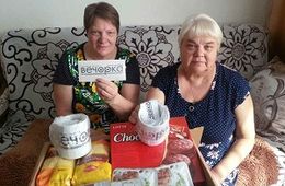 Две подружки из Карымского – победительницы розыгрыша от «Вечорки»