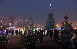 Встречай Новый год с Читой