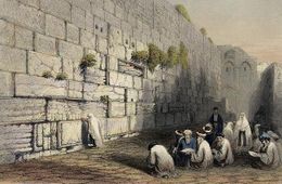Председатель Еврейской общины Читы собирает в аэропорту записки для Стены плача