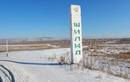 Пьяные жители Шилки украли пять камер наружного наблюдения 