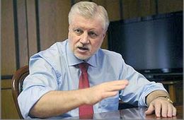 Руководитель Могойтуйского племзавода рассказал Сергею Миронову о нищете в Забайкалье