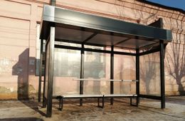 Избушка, избушка: поставленную задом к дороге остановку в Чите развернули