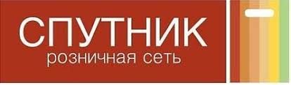 Недочеты «Спутника»