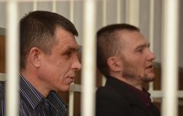 Два забайкальца осуждены на 16 и 21 год за убийство старушки из-за 2 тысяч рублей