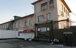 ​Снежинка