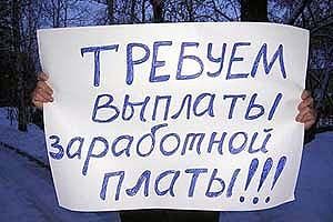 В селе Нуринск работники МП «Надежда» третий месяц не получают зарплату
