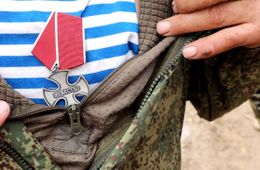 Сбор средств для участников СВО. Отчет «Вечорки» за 17 апреля.