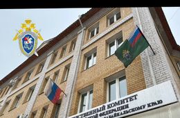 В Забайкалье разыскивают пострадавших от «врача-мануалиста»  